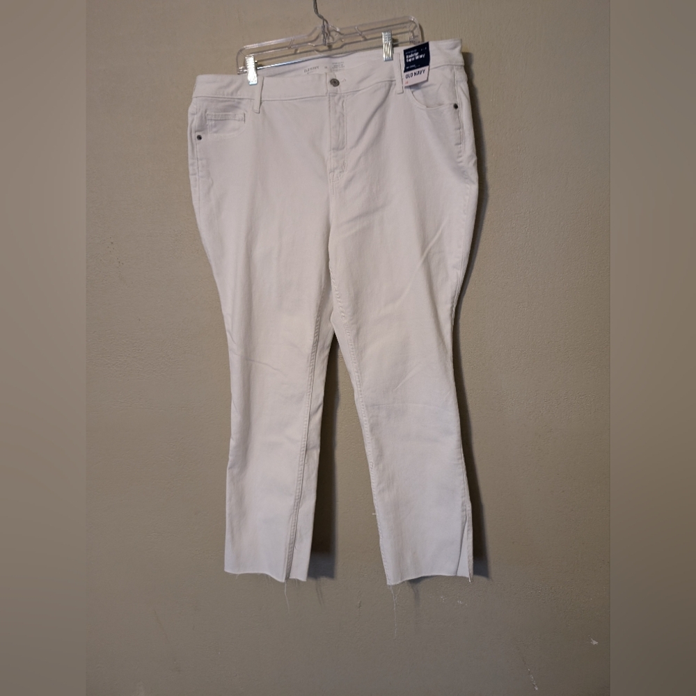 Rockstar Super Skinny Jeans